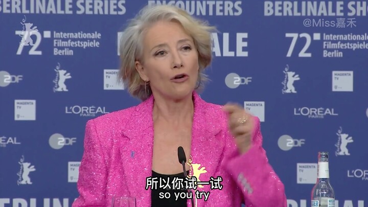 إيما تومسون: "لا تُضِع حياتك في كُره جسدك."