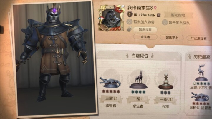 Anh cả chơi CrossFire đã mệt rồi, muốn đổi qua chơi Identity V thì có sao đâu