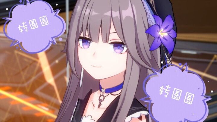 [Honkai Impact: Star Dome Railway] Hôm nay bạn có bị tẩy não không?