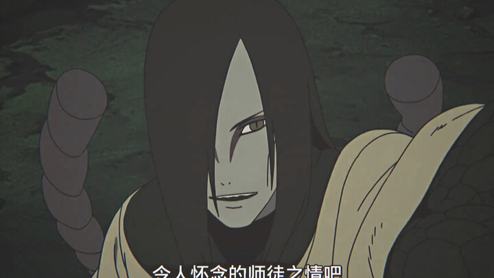 Thế hệ thứ ba có lẽ chưa bao giờ đổ lỗi cho Orochimaru