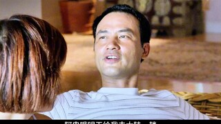 05 两大世纪悍匪联手，震惊整个香港。
