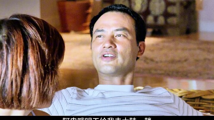05 两大世纪悍匪联手，震惊整个香港。