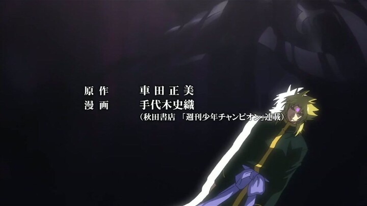 Saint Seiya: The Lost Canvas — Temporada 1 Episodio 01 | Promesa