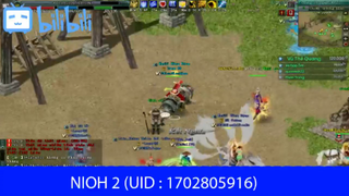 Lang ba vi bộ 10 thành trong võ lâm 2 #volam2