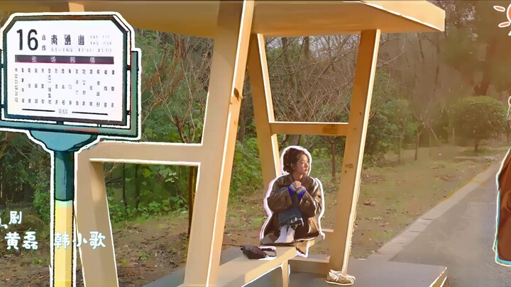 My.Page.In.The.90s.Ep 21 Sub Indo 🇨🇳