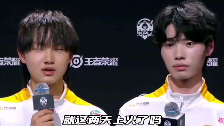 Classic Funny Interviews with KPL Players