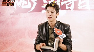 王鹤棣答案之书：什么时候进组？会不会发腹肌照？