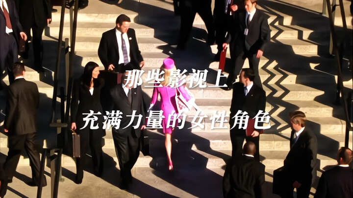 记着，第一印象不一定是对的
