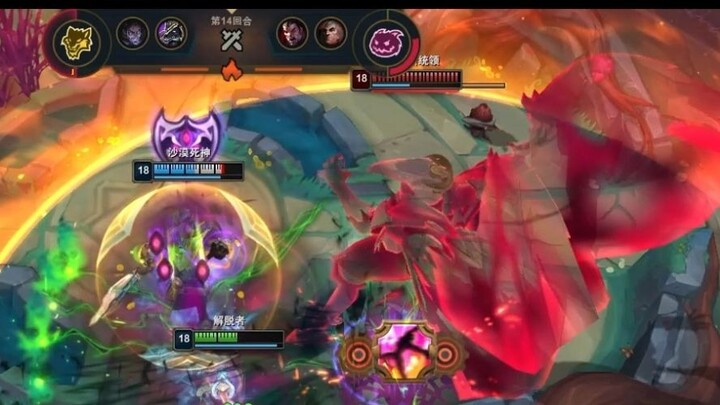 Rèn luyện thân thể đến đoạn sau giống như chính tiên tôn giáng thế vậy.