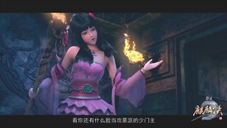Great King of the Tomb：Unicorn Skill S01E07 English Sub