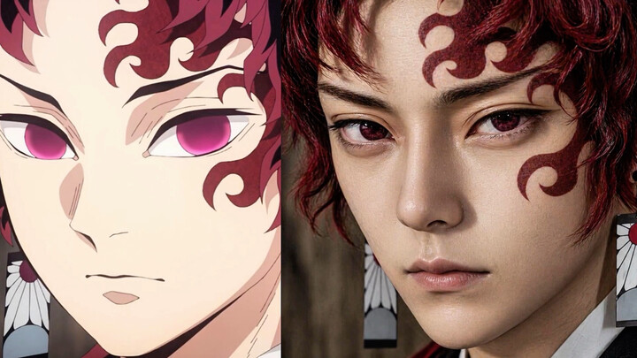 When Demon Slayer Meets Reality!