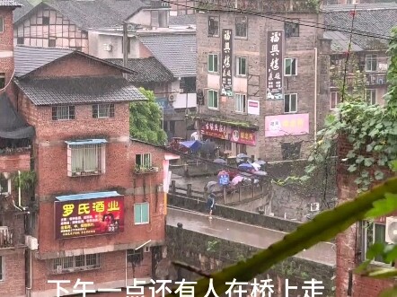 洪水来的快去得也快！