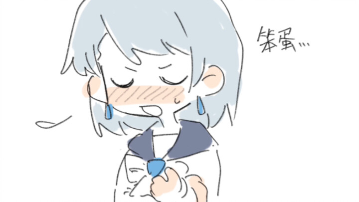 【冥宵冥】把重要的事说成了告白！