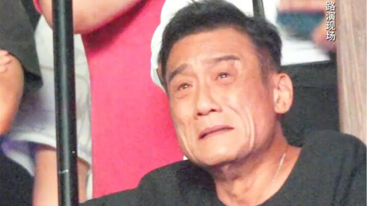 Pada momen ini, Tony Leung Ka-fai dan “Saudara Shan” menyatu—sebuah bentuk empati mendalam dari seor