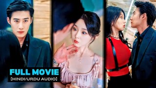 CEO Falls For the Woman Who Sent To Spy