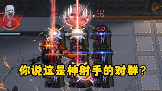 “残缺的玉，叫做王”
