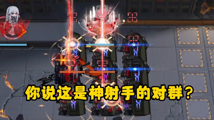 “残缺的玉，叫做王”