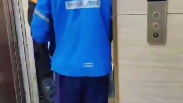 ما هي الطريقة للصعود؟