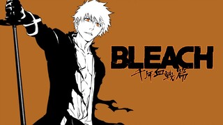 Broken Blade Recast Bleach Resurrection มาพูดถึงความประทับใจอันสดใสของบลีชเทพมรณะกันดีกว่า