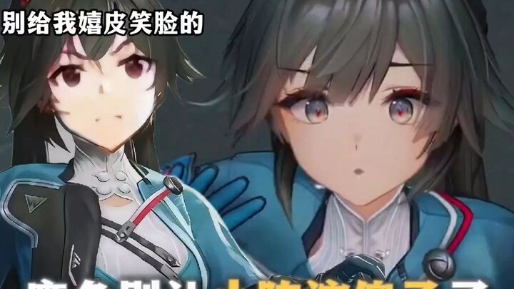 Đừng bắt Tiểu Trần đóng vai ngốc nữa 😭 Đóng giống y như thật 😭