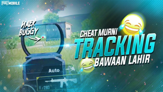 Udah Jago Tracking Sejak Lahir !! Jarang Main Aja Trackingnya Begini !!