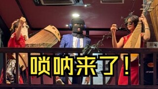 لقد انتهى الأمر. لقد دُمّرت تمامًا.