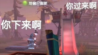 憨憨破轮和他的冤种哭泣小丑