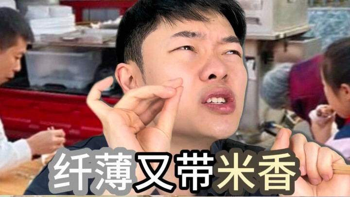 Trí nhớ vị giác của người Quảng Đông tốt đến mức nào?!