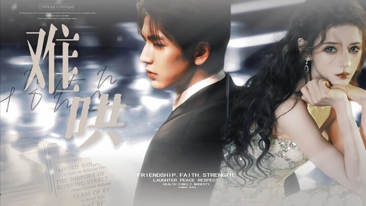 Sulit Ditenangkan <Episode 2> Kalah Menyerah Bukan Berarti Kekalahan, Melainkan Kekalahan di Hadapan