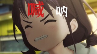哭啊喊啊叫mmk给你去买玩具啊