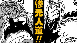 [Awang] Danh tính của Big Bear lộ diện! Vua Hải Tặc Chap 1095!