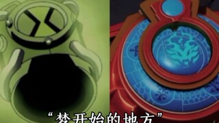 Saat dia memakainya...pahlawan muncul! Kekuatan lima roh! [Tian Xiaoban×Manusia Babi]