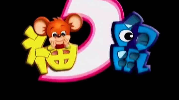 2001-2021, my 20-year history of Chinese comics