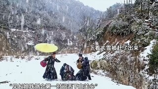 可惜你不看甘露寺，看不到浣碧对长姐的爱