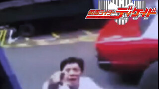 Saya hanya seorang sopir bus yang lewat, harap diingat baik-baik.