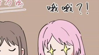 This pink hair is so deceptive.