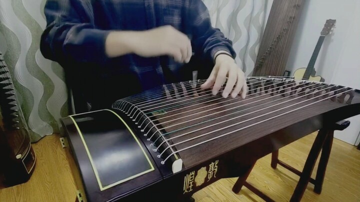 Guzheng "Naruto Shippuden - Semoga Hujan"