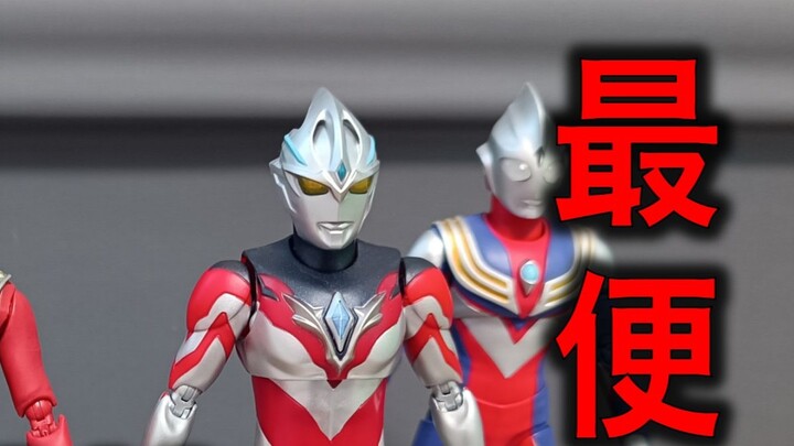 When the most expensive pirated Ultraman meets the cheapest genuine one