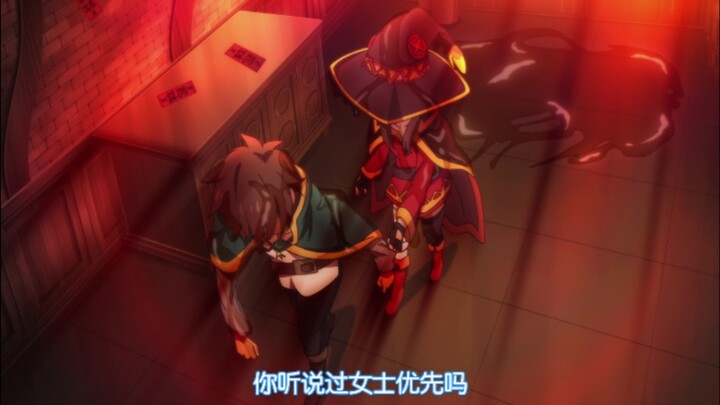 和真，人类平等的践行者，先驱