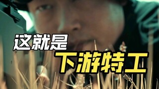 有些误会需要解释一下