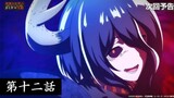 Kaminaki Sekai no Kamisama Katsudou - Preview Episode 12