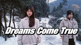 【Girls】「雪地舞台」翻跳aespa《Dreams Come Ture》——Girls祝大家梦想成真~