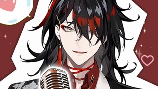 [ناضج/مقطع] لا أحد يجعلني أسعد منك [Vox Akuma/NIJISANJI EN]