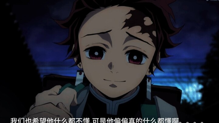 Tapi dia benar-benar mengerti segalanya...