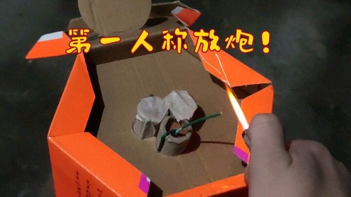 This explosion is just too ridiculous...