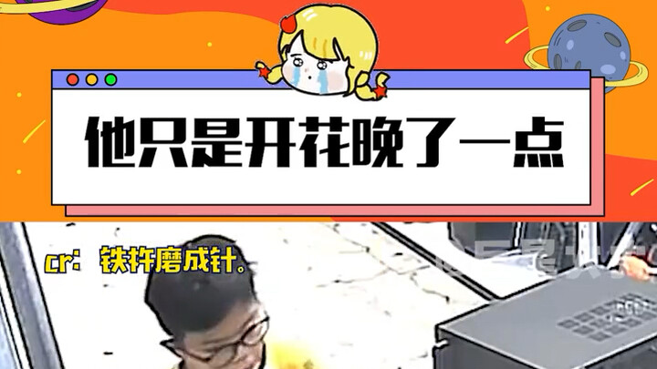 Dad’s hand, reaching out then quickly retracting, gave away his true feelings.