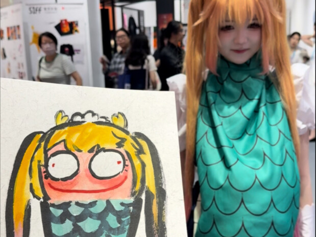 Darn! The Shanghai International Film Festival has met a worthy rival!
