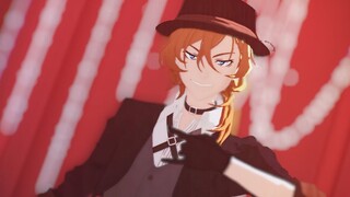 [MMD Anjing Liar Bungo] Tinggalkan wujud manusia dan keluar dari masa lalu (Nakahara Chuuya)