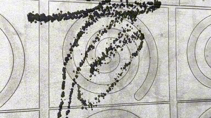 ทายสิว่านี่คือตัวอะไร