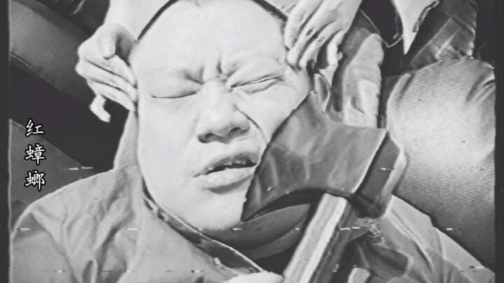 ฉากจากตอนที่ 27 ของ "แมลงสาบแดง" อันอบอุ่นและน่ากลัว